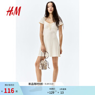 H&M女裝連衣裙春季蕾絲邊喇叭裙擺連身裙1275441 奶油色 XXS 155/76