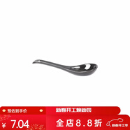 玉泉方格歐式陶瓷餐具美式創(chuàng  )意餐盤(pán)菜盤(pán)家用西餐單碟盤(pán) 調羹