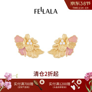 翡拉拉（fellala）滇牡丹系列鏤空花朵耳釘高級感耳飾知性百搭耳環(huán)原創(chuàng  )設計首飾新品 耳環(huán) 1