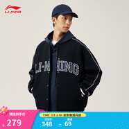 李寧衛衣開(kāi)衫外套男女春季新款復古運動(dòng)寬松時(shí)尚休閑寬松百搭運動(dòng)外套 【棒球領(lǐng)】常規開(kāi)衫-黑(F67)-6 現貨即發(fā) XS (男生正碼，女生建議偏小一碼)