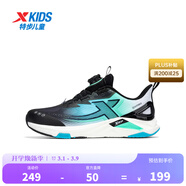 特步兒童【A+健康成長(cháng)鞋】童鞋春夏新款寬楦網(wǎng)革透氣緩震旋鈕扣跑步鞋 黑/藍綠色 33