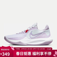 耐克（NIKE）男子籃球鞋PRECISION VI低幫運動(dòng)鞋DD9535-100 紫  43