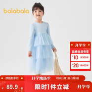 巴拉巴拉童裝女童連衣裙秋裝寶寶兒童長(cháng)袖網(wǎng)紗裙子甜美潮