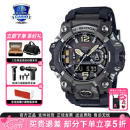 卡西歐（CASIO）男表G-SHOCK大小泥王登山運動(dòng)手表太陽(yáng)能腕表送男友禮物 GWG-B1000-1APR防泥+太陽(yáng)能