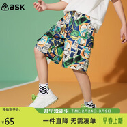 ASK JUNIOR童裝兒童褲子夏裝薄款男童青少年復古運動(dòng)跑步工裝短褲 花色 170