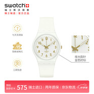 斯沃琪（Swatch）瑞士手表 白衣主教2.0 考試表春節不打烊石英男女表 SO28W106-S14