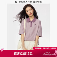佐丹奴短袖Polo衫女純棉刺繡寬松撞色翻領(lǐng)休閑上衣女13315651