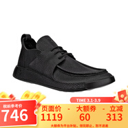 愛(ài)步（ECCO） 男士休閑皮鞋百搭系帶鞋 科摩524204 01001-黑色 42