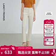 朗姿【明星同款】朗姿氣質(zhì)休閑白色顯瘦牛仔褲女夏新款高腰直筒九分褲 白色 2XL