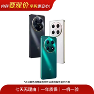 華為（HUAWEI）小米/榮耀/vivo/三星/apple 千元機學(xué)生備用機 老年機工作機  二手手機國行 二手自營(yíng)手機 千元機性能機