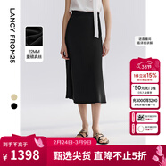 朗姿【江疏影同款】 25高智衣櫥桑蠶絲氣質(zhì)夏季新款a字魚(yú)尾半身裙 黑色 XL