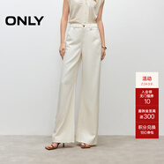 ONLY2025春季新款時(shí)尚設計感水洗香蕉褲長(cháng)褲牛仔褲女|125132042 J2G 米白色 M M標準褲長(cháng)