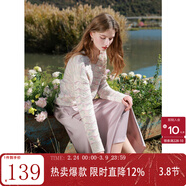 三彩2025秋款緞面魚(yú)尾裙高腰半身裙優(yōu)雅A字長(cháng)裙浪漫M 灰紫色 L 165/72A