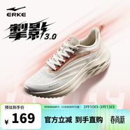 鴻星爾克女鞋跑鞋透氣運動(dòng)鞋掣影3代輕便減震軟底耐磨跑步鞋子女