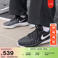 耐克男女實(shí)戰籃球鞋春季新款抗扭NIKE G.T. CUT ACADEMY 2 HV9775 001黑/白/白金色 38.5