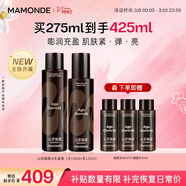 夢(mèng)妝山茶臻顏緊致水乳套裝水150ml+乳125ml修護化妝護膚品女神節禮物