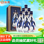 汾酒 青花30復興版 清香型白酒 48度 500mL*6瓶 整箱裝含3個(gè)禮袋