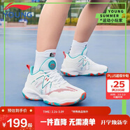 李寧童鞋兒童籃球鞋男大童云科技減震回彈舒適運動(dòng)鞋30YKBS034-11