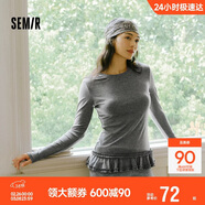 森馬（Semir）長(cháng)袖T恤女純色木耳邊氣質(zhì)緊身冬2025荷葉邊上衣簡(jiǎn)約109725101008