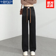 莫代爾ins風(fēng)窄版牛仔褲女2026春秋新款韓版高腰直筒褲小個(gè)子顯瘦闊腿褲 黑灰色 M 建議 95-105斤