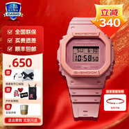 卡西歐（CASIO）【禮物】G-SHOCK小方塊系列手表男手表多功能運動(dòng)手表 DW-5610SL-4A4全自動(dòng)日歷