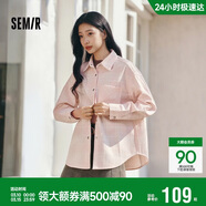 森馬（Semir）森柔|牛仔襯衫女春中長(cháng)款oversize落肩長(cháng)袖衣服襯衣103125105002