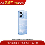 華為（HUAWEI）小米/榮耀/vivo/三星/apple 千元機學(xué)生備用機 老年機工作機  二手手機國行 二手自營(yíng)手機 其他手機
