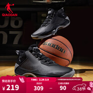 喬丹男籃球鞋2026年春季新品革面保暖支撐保護耐磨實(shí)戰青少年運動(dòng)鞋 黑色 42