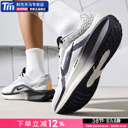 耐克（NIKE）跑步鞋男鞋 新款zoom緩震運動(dòng)鞋慢跑鞋輕便跑鞋 zoom氣墊緩震/奧利奧/現貨速發(fā) 40 (250mm)