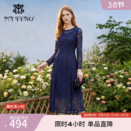 MY TENO馬天奴2025秋冬新款藍色刺繡網(wǎng)紗連衣裙子釘珠圓領(lǐng)收腰氣質(zhì)時(shí)尚女 藍色 S 36