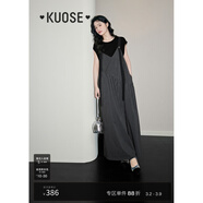 闊色（kuose）條紋格雷系穿搭背帶褲休閑褲女春夏季新款顯瘦吊帶連體褲裙 黑灰色 M