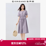 佐丹奴裙子女新款純棉府綢假兩件抽繩收腰顯瘦圓領(lǐng)連衣裙05464330