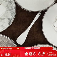 玉泉 米卡薩歐式陶瓷咖啡杯牛奶杯咖啡套裝帶碟簡(jiǎn)約 配套骨瓷勺