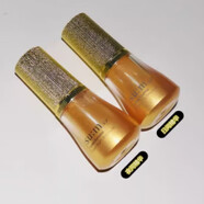 蘇秘37°（Su:m37°）蘇秘Sum37度鎏金溯茫三件套盒3件4件水乳霜精華專(zhuān)柜小樣 鎏金日夜間精華液10ml