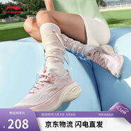 李寧凌波丨休閑慢跑鞋女鞋春夏季時(shí)尚透氣厚底增高運動(dòng)鞋ARSV018