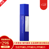 資生堂（Shiseido）紅色蜜露 紅腰子精華水化妝水乳大紅瓶精粹液護膚品套裝 化妝禮盒 悅薇抗皺精華125ml