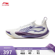 李寧音速13丨減震籃球專(zhuān)業(yè)比賽鞋男子輕量高回彈低幫籃球鞋ABAV025