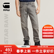 G-STAR RAW春季Mosa直筒13.5oz男士舒適彈力牛仔褲百搭舒適長(cháng)褲D23692 淺灰 36 30