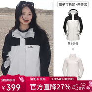 駱駝（CAMEL）戶(hù)外沖鋒衣 三合一加絨加厚防水情侶款外套登山服裝 A9W114120-1X