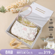 紐芝蘭（NUCELLE）包包女2026飛馬腋下包高級輕奢侈女生包單肩斜挎包38節生日禮物