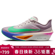 耐克NIKE男ZOOM FLY 6基普喬格限定版碳板跑步運動(dòng)鞋HJ7038-600紅44