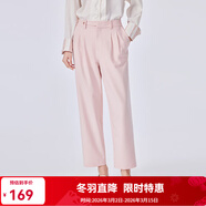 艾萊依（ERAL）休閑褲女2024新款春季簡(jiǎn)約百搭錐型九分褲收腰感通勤長(cháng)褲 淘淘桃 S 155/62A