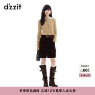 DZZIT地素針織衫冬季復古鏤空挑洞拼色領(lǐng)上衣女3J4E5331V 黃色 S