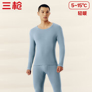 三槍秋衣秋褲男士純棉保暖內衣圓領(lǐng)棉毛衫褲內穿打底套裝