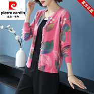 皮爾卡丹品牌2024春秋針織衫薄外套短款中老年女加肥加大碼毛衣開(kāi)衫上衣服 粉紅色 XL 120-130斤
