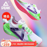 匹克態(tài)極3.0PRO 運動(dòng)鞋男 太極跑鞋減震透氣輕便跑步鞋情侶鞋子 大白/閃光綠(男款) 42