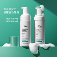 邁惻亦官方Sorex ISOV素瑞施TC水乳油性混合性敏感痘痘肌AC潔面安瓶醫用 AC安瓶10ml*5ea