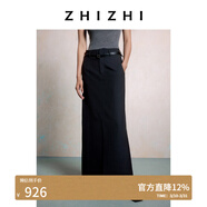 致知ZHIZHI 剪牡丹 羊毛開(kāi)叉直筒半身裙25秋新魚(yú)尾裙 黛黑 XS