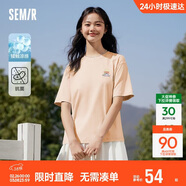 森馬（Semir）【多彩涼感T】短袖t恤女夏中長(cháng)款寬松舒適刺繡上衣109324100007