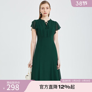 MY TENO夏季新款純色系帶荷葉袖連衣裙褶皺高腰長(cháng)裙簡(jiǎn)約雪紡A字裙 綠色 M
